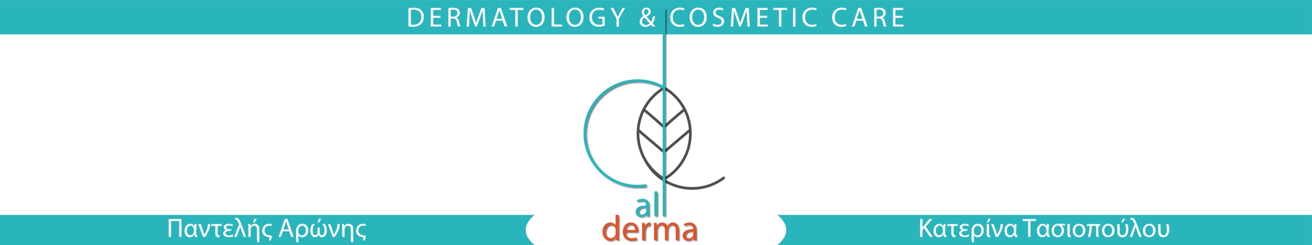 AllDerma